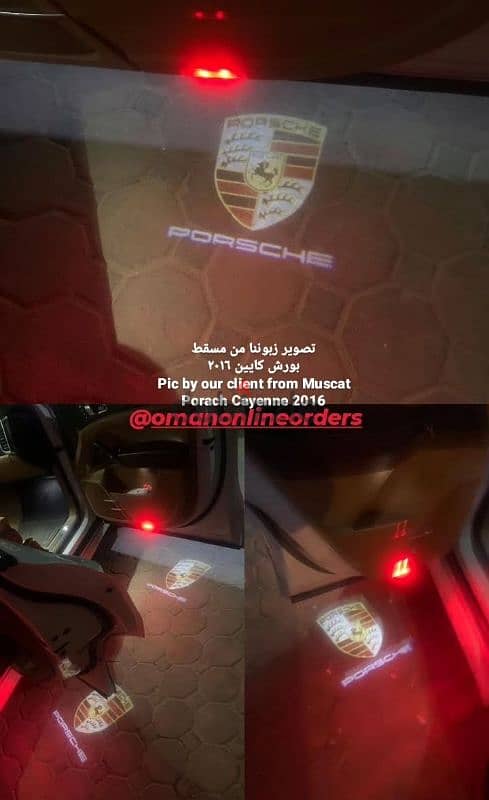 اكسسوارات بورش مصابيح ترحيبية Porsche Accessories Door lights 4