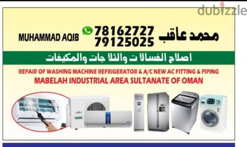 AC Service and repair And new AC fitting