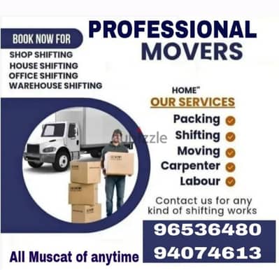 MUSCAT TO SHALAH TO MUSCAT BEST SERVICES