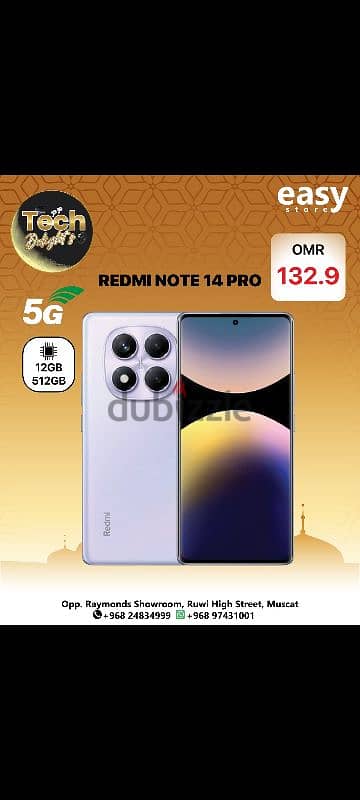 Redmi Note 14 pro 5G 12+12(24)/512 GB 1