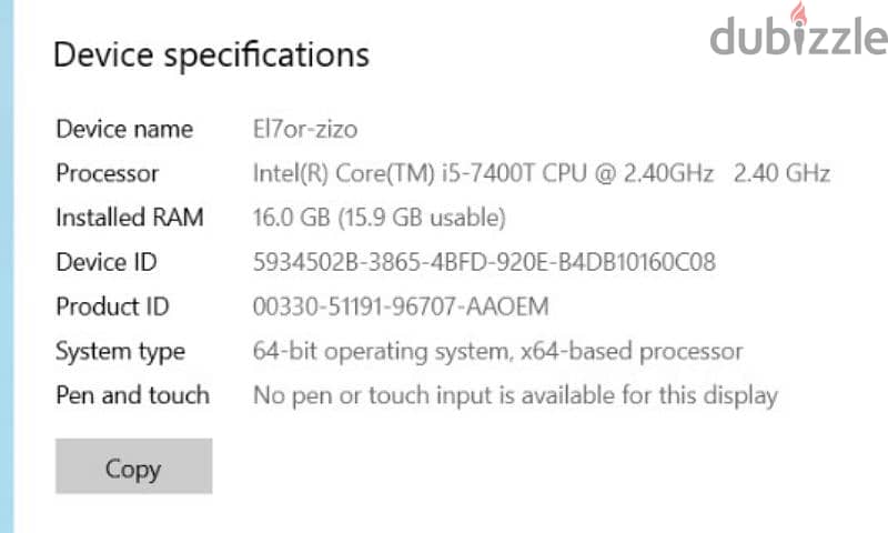 DELL MICRO, 7TH Gen, 16GB RAM, 2 SSD Storage 256 & 512 GB 2