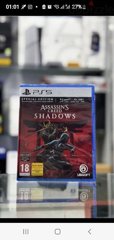 assassin's creed shadows