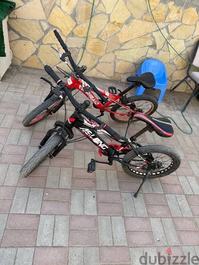 kids bicycles for sale