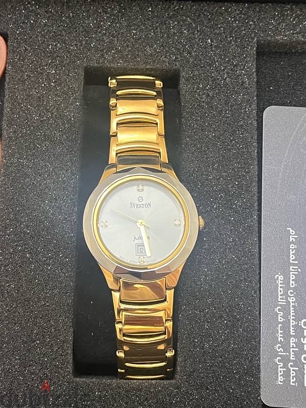 Sveston women’s watch 4