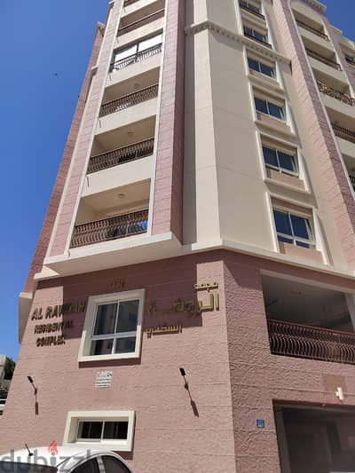 For Rent Flat 1BHK - Al Qurum