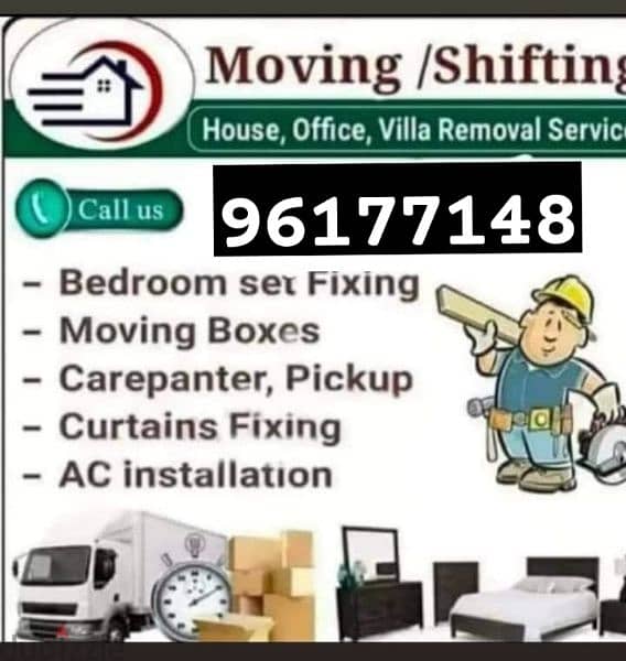 Muscat mover packer house villa shifting professional carpenter 0