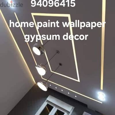 home paint wallpaper