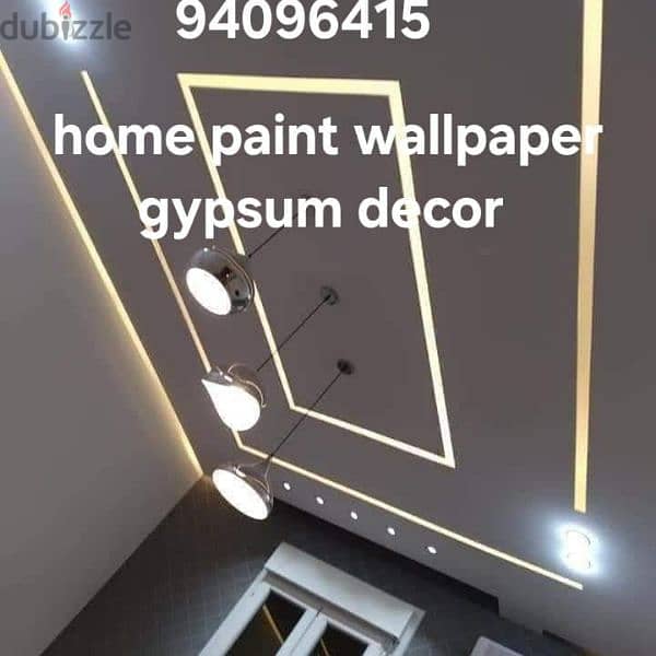 home paint wallpaper 0