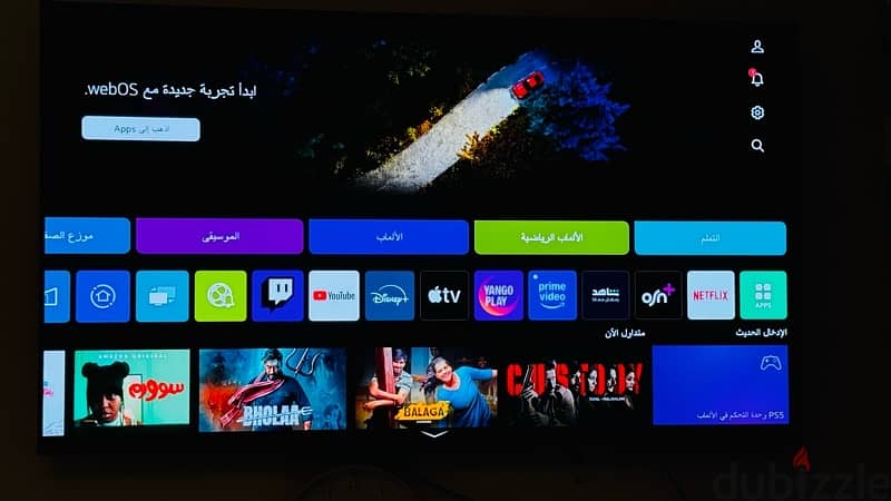 تلفاز ال جي 65 بوصه جودة 4K و HD جديد Tv LG 65 inch 4K HD 6