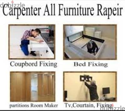 any kind bed cupboards table chair and drawer furniture fix