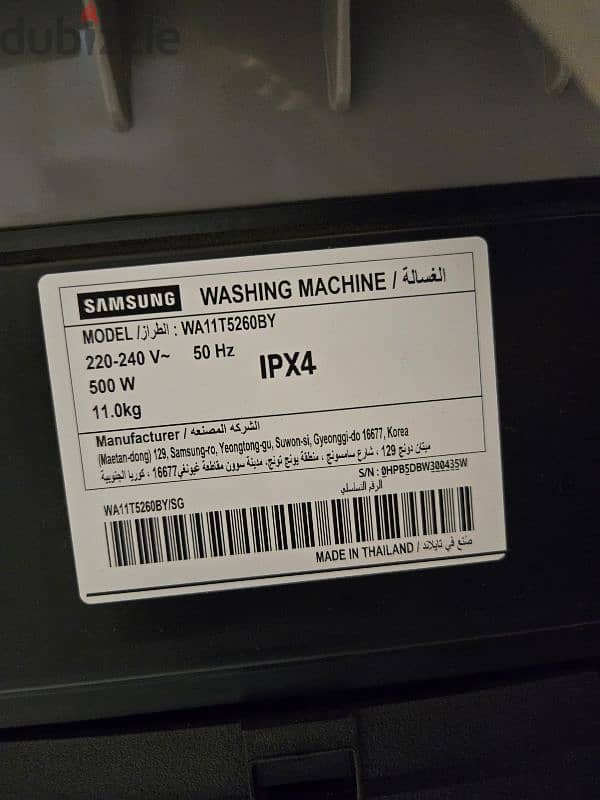 Samsung washing machine 11 kg 4