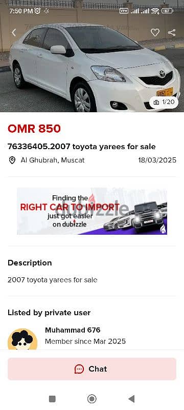 Toyota Yaris 2007 0