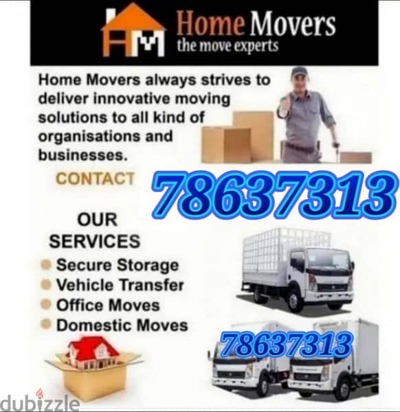 Mover house shifting,Carpenter transport pickup  شحن نقل عام آثاث 0