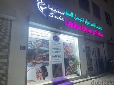 beauty salon for selling urgent