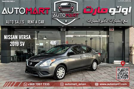 Nissan Versa 2019