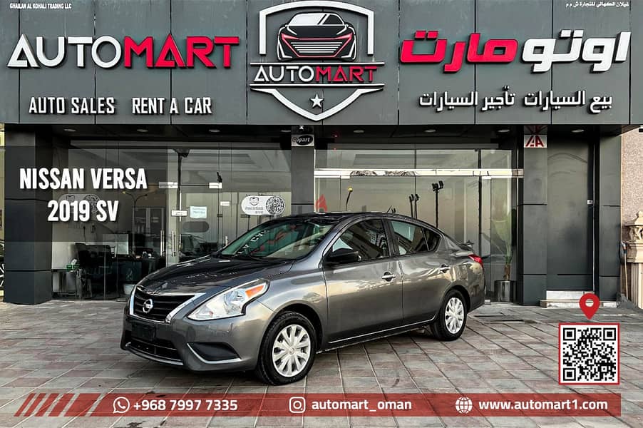 Nissan Versa 2019 0