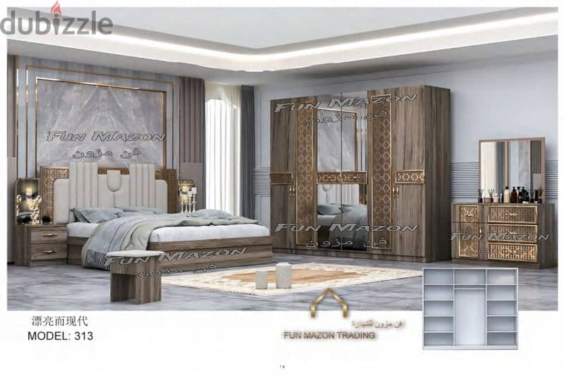 New 6-Piece Bedroom Set – Made in China 2