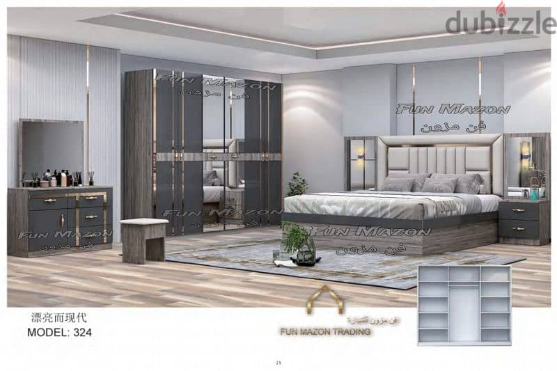 New 6-Piece Bedroom Set – Made in China 6