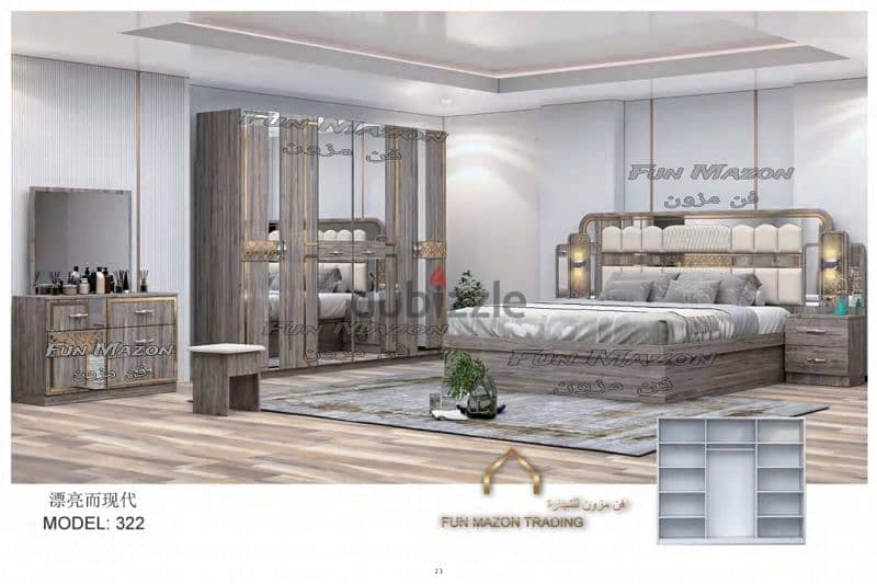 New 6-Piece Bedroom Set – Made in China 8