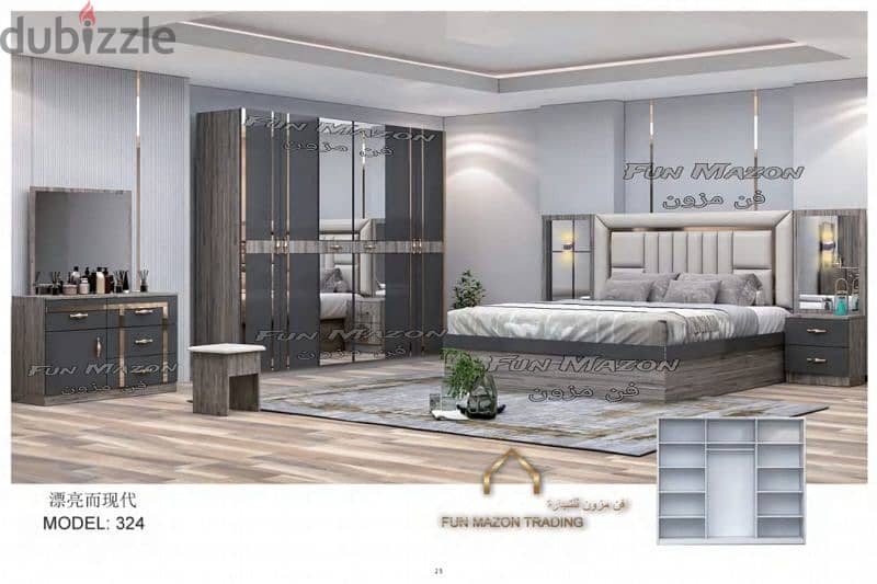 Brand New 6-Piece Bedroom Set –China 3