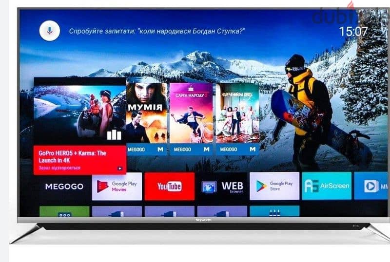 SKYWORTH UHD 4K ANDROID SMART TV 55 inch 1