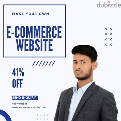 Get Your Own E-Commerce Website – 41% OFF!