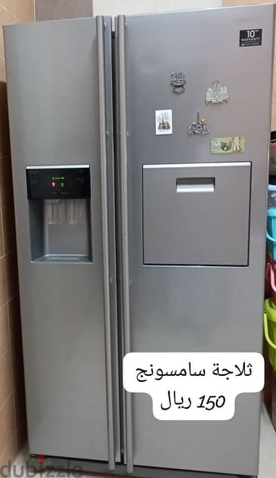 appliances,home furniture