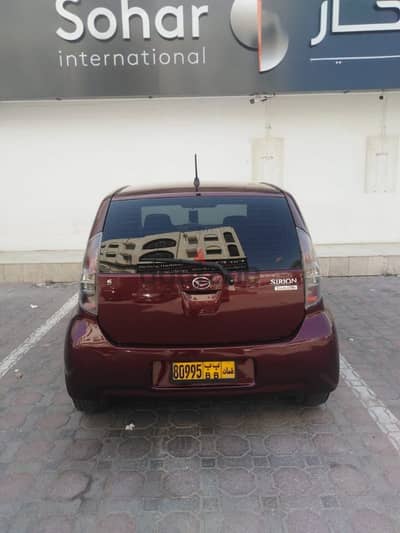 Daihatsu Sirion 2009