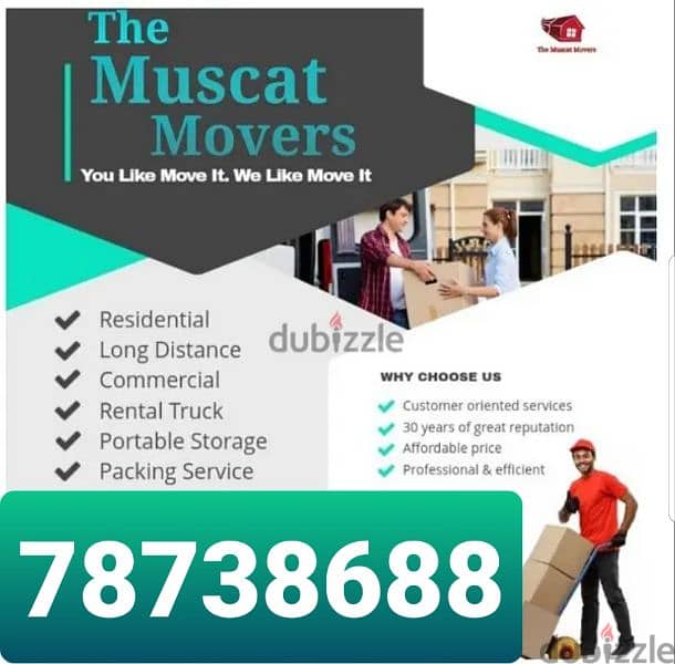 House, villa and office shifting services at suitable price 0