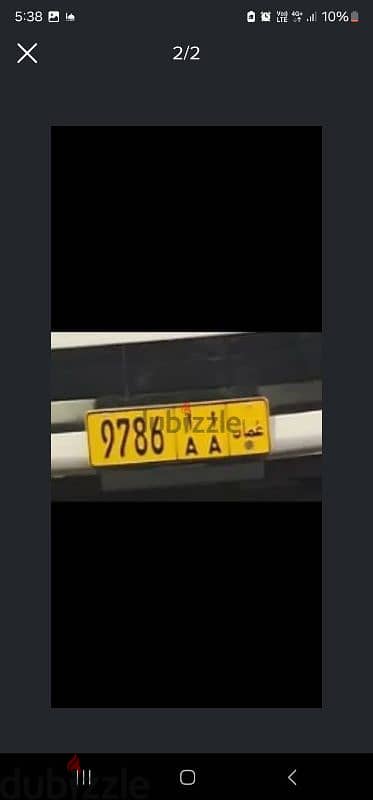 9786 AA Car Number