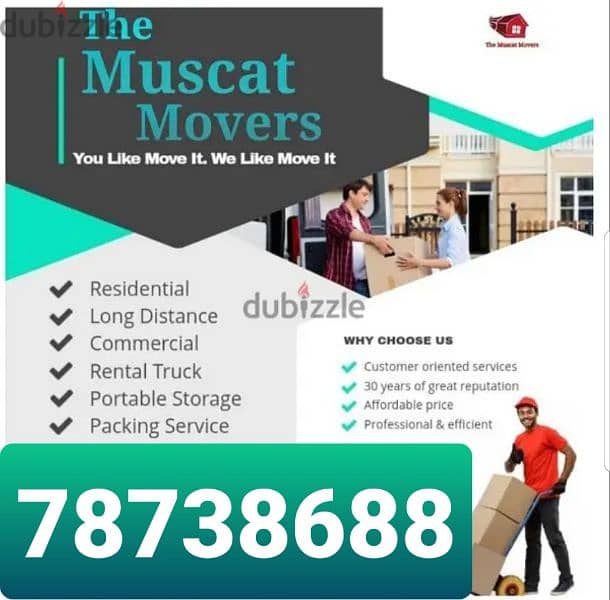 House shifting services 0