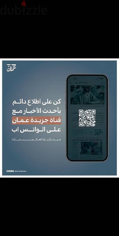 ابحث عن سياره للايجار خاص او تكسي