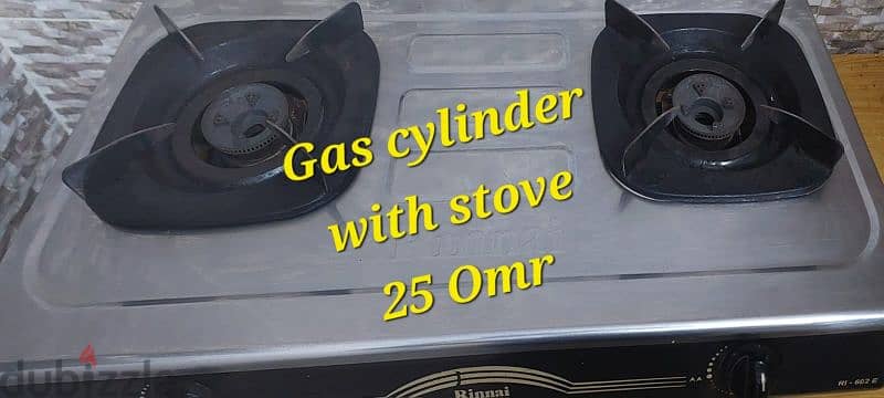 Gas cylinder and stove  for sale in Sohar Alhambar. . 1