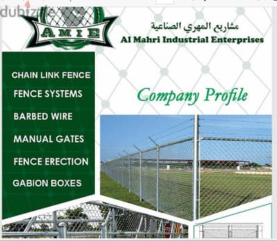 Chainlink Fence . Fence System-Al Mahri Industrial Enterprises