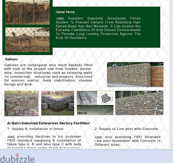 Chainlink Fence . Fence System-Al Mahri Industrial Enterprises 2