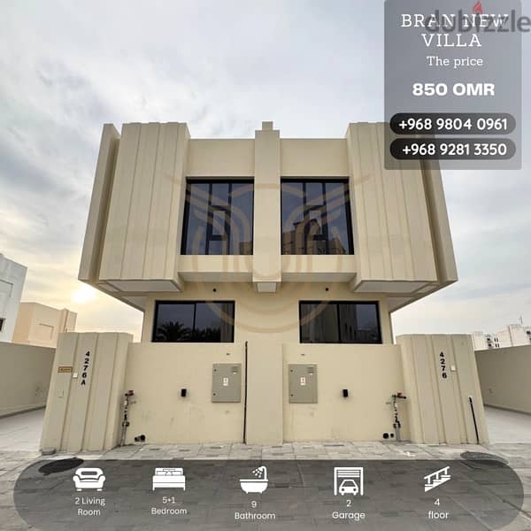 AL QURUM 29 | BRAND NEW 5+1 BR VILLA FOR RENT 0