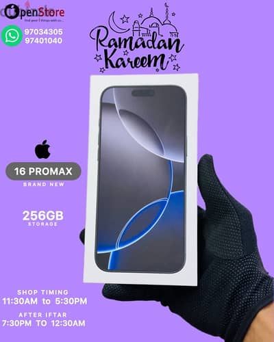 iPhone 16Pro max 256GB Brand new