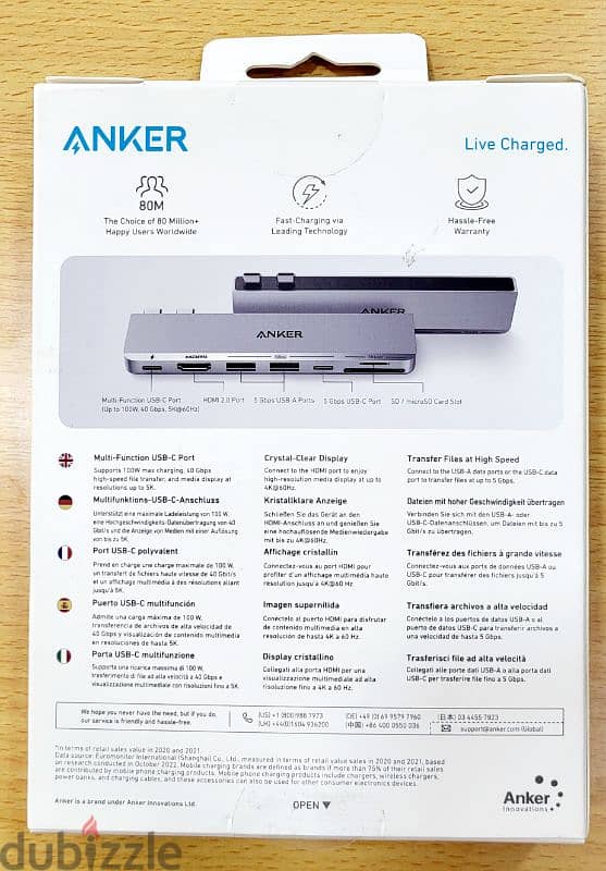 ANKER USB C-HUB +968 9477 7968 للتواصل باللغة العربية 5