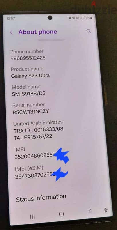 Samsung s23 ultra 2sim 5g 1tb 4