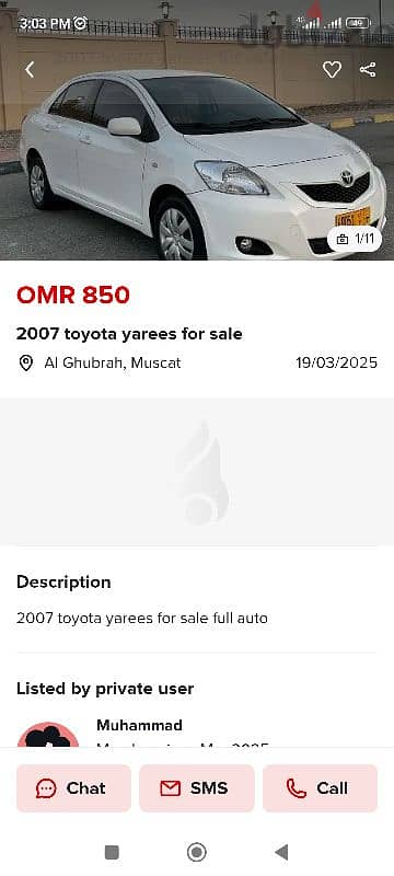 850 Toyota yaris for sale 2007