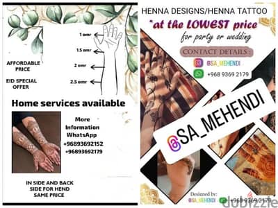 HENNA HOME SERVICE