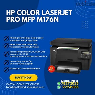 colour laserjet