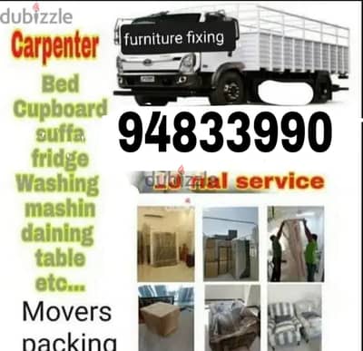 Mover house shifting,Carpenter transport pickup  شحن نقل عام آثاث