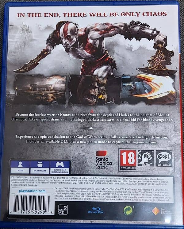 God of War 3 remastered PS4 1