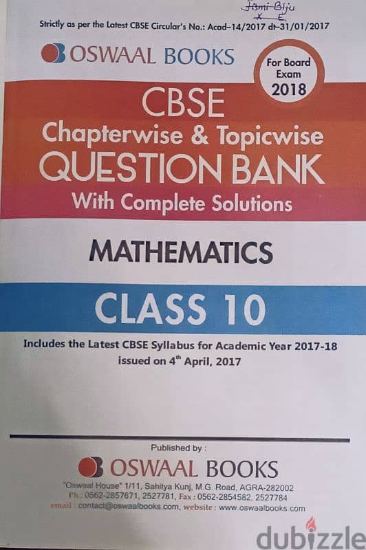 Class 10 Maths guide/Oswaal books/cbse 0