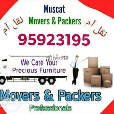 Muscat House shifting(Muscat Movers and Packers)Curtain tv instalation