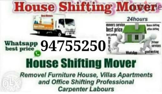 house shifting dyfy