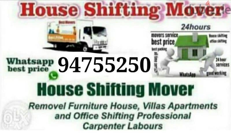 house shifting dyfy 0