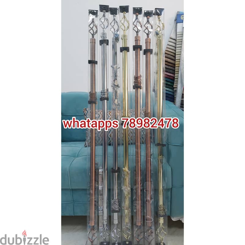 Curtain Pipes for Sale – Gold, Copper & Silver! 2