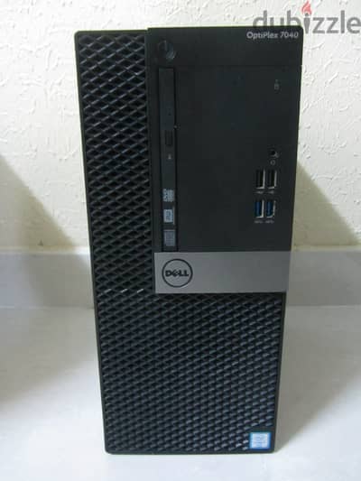 Intel I5 6600 - Dell Optiplex 7040 Desktop